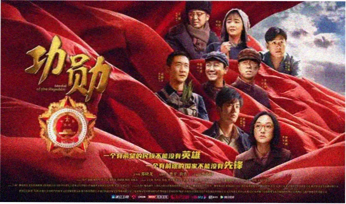 人民的名义在线观看高清全集平台