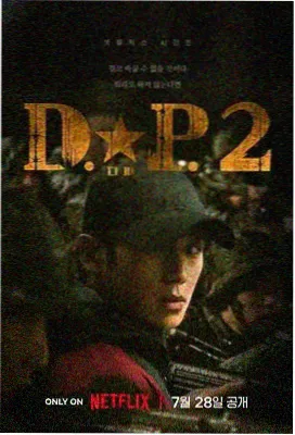 经典主旋律剧集